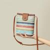 Woven Shoulder Bag Women's Messenger Bag Rainbow Women's Bag Light Commuter Casual Mobile Phone Bag Versatile Bag