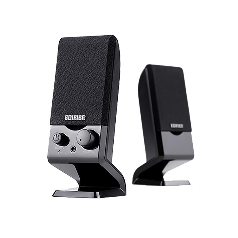 Edifier R10U 2.0 Channel Desktop Computer Speakers CN plug (adapter included) (CN version)