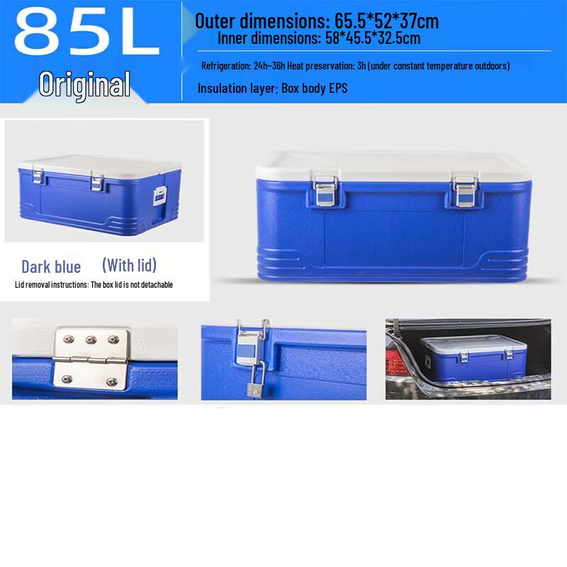 Hungry Wolf Thermal Food Cooler Box