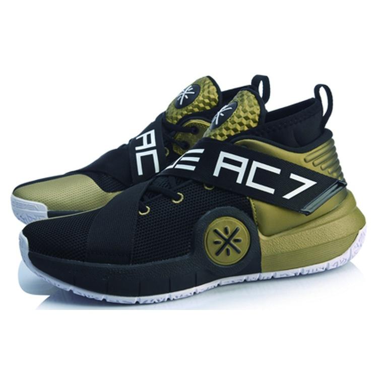 Li-Ning Wade All City7 Wade Series Black/Gold Men's ABAP105-1