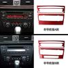 for BMW 3 Series e90 interior modification E92 center console air conditioner cd panel carbon fiber red decorative stickers
