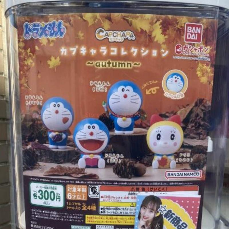 Genuine Doraemon Autumn Chapter Nobita Nobi Minamoto Shizuka Action Figures Model Collection Hobby Toys Gifts