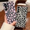 Leopard Print Pattern Phone Case For Samsung Galaxy S26 S25 S24 S23 Ultra S22 Plus S24 S21 FE S25 Edge Clear Silicone Soft Cover
