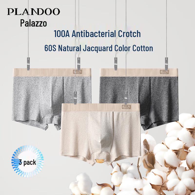 

Palando Men s 60S Colored Cotton Antibacterial Boxer Briefs XL