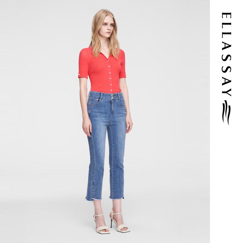 ELLASSAY Women's High-Waist Washed Frayed Hem Denim Jeans