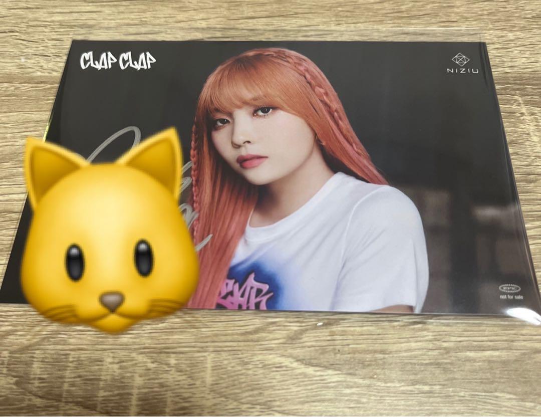 

[USED] NiziU CLAP CLAP offline event Mayuka autograph