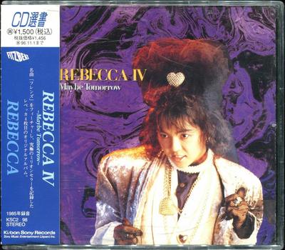CD REBECCA - Rebecca IV -Maybe Tomorrow- KSC298 Fitzbeat 1994 Japan Rock Used