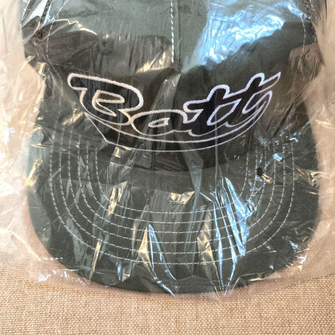 

[USED] BOTT B logo cap, Forest
