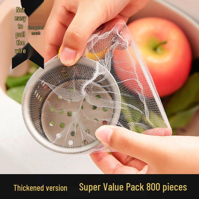 ZISIZ Kitchen Sink Drain Filter Net