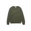 Sweatshirts Men's Olive Green Stand Collar Moderate Other DQ4584-222