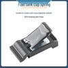 Toyota RAV4, Reiz, Corolla, Prado Fuel Tank Cap Spring Clip