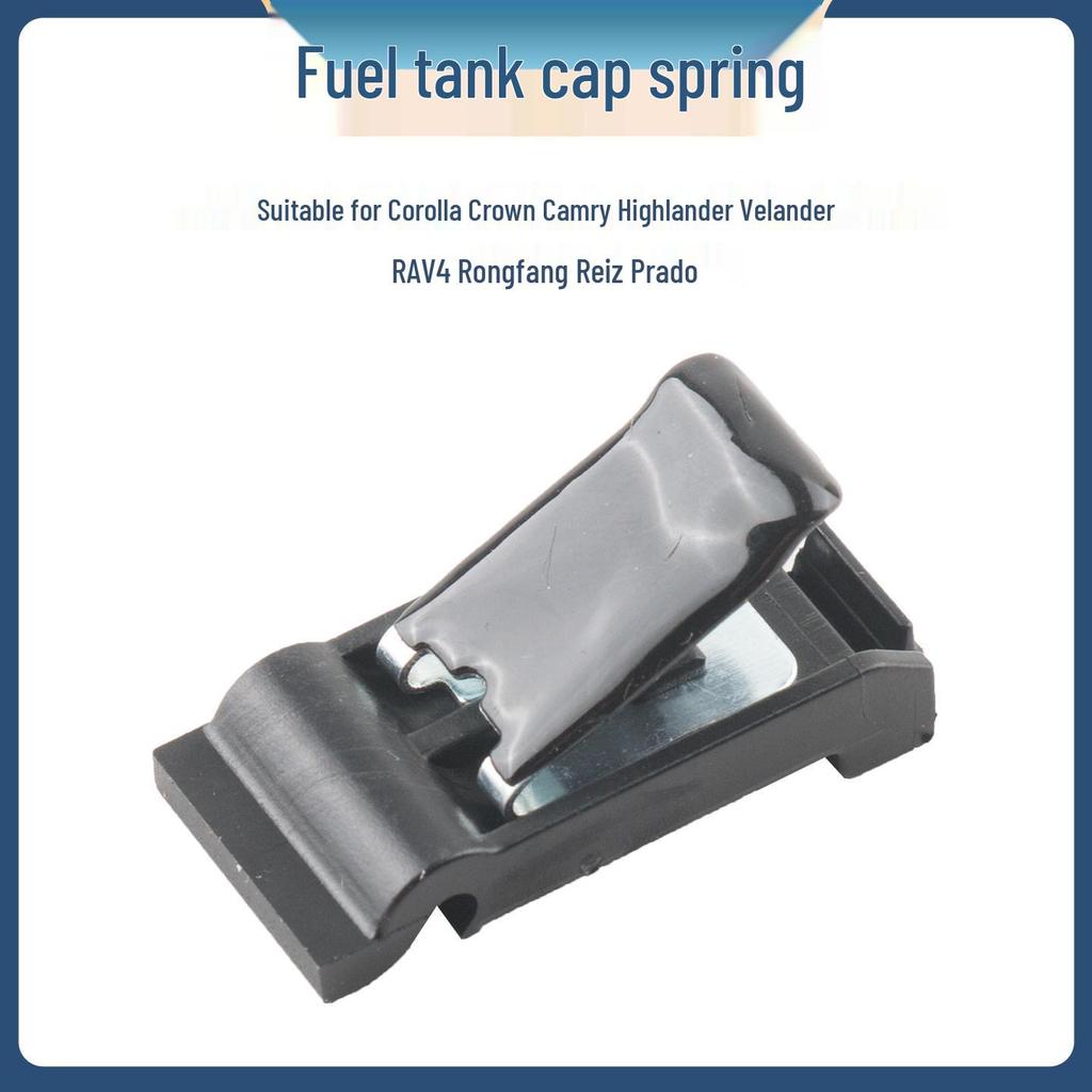 Toyota RAV4, Reiz, Corolla, Prado Fuel Tank Cap Spring Clip