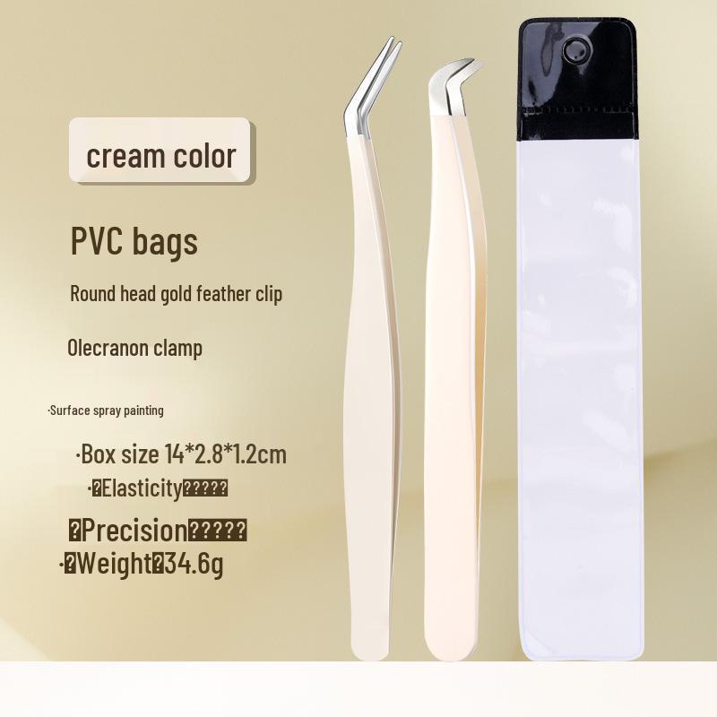 Gold Gradient Precision Eyelash Tweezers & Curler Set