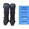 Jungle Fox Anti-cut Riot Leg Protection Kit