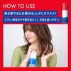 OCEAN TRICO Hairspray Universal Hard Spray 280g OCEAN TOKYO Red