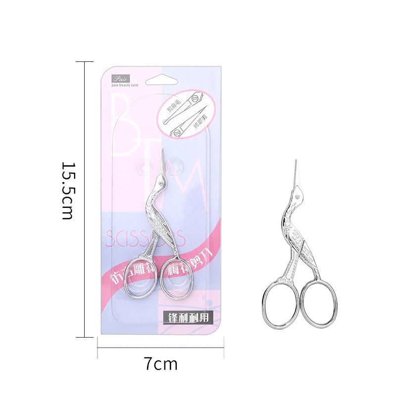 

Ретро аист швейные ножницы вышивка брови скрапбукинг канцелярские ножницы маленькие DIY рукоделие вышивка стежок портновские ножницы