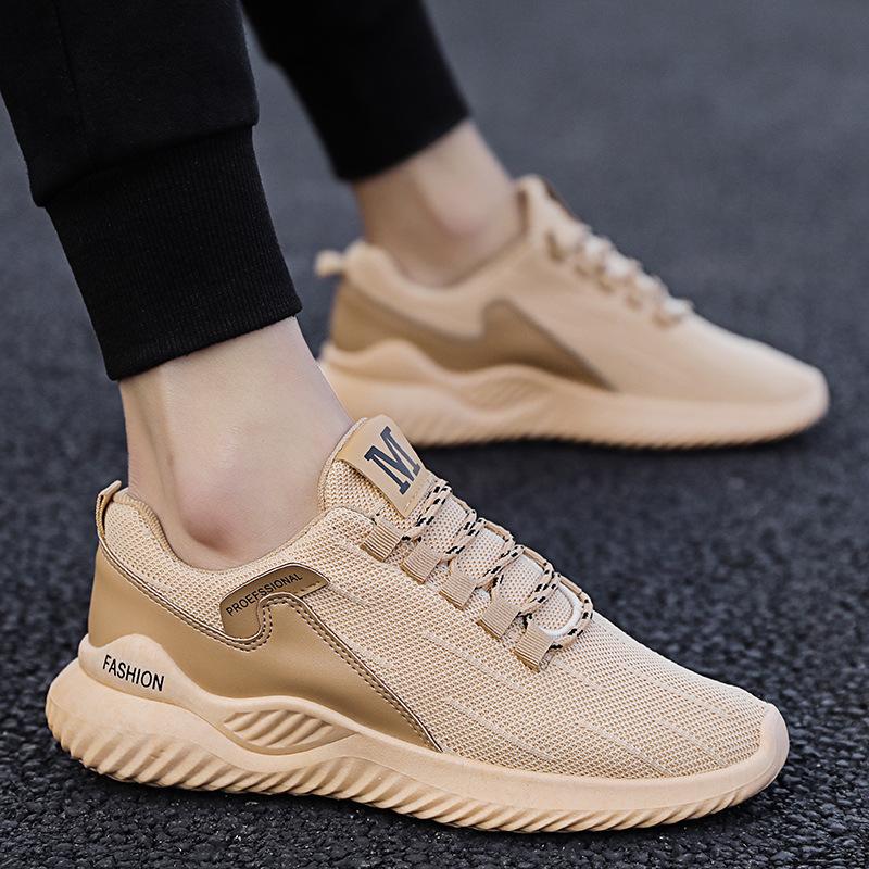 

Весна 2025 Новые мужские кроссовки Студенческие Легкие Повседневные Кроссовки из Дышащей Сетки 44 бежевый