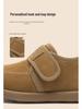 2025 Winter Kids' Plus Velvet Warm Cotton Shoes - Soft Sole Casual Shoes for Toddlers and Children.