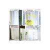 Cloth Shop Lace Curtains, Set of 2, 100cm Wide X 188cm Long, UV Cut, Difficult To See Through During the Day, Heat Insulating, Stylish, Washable,