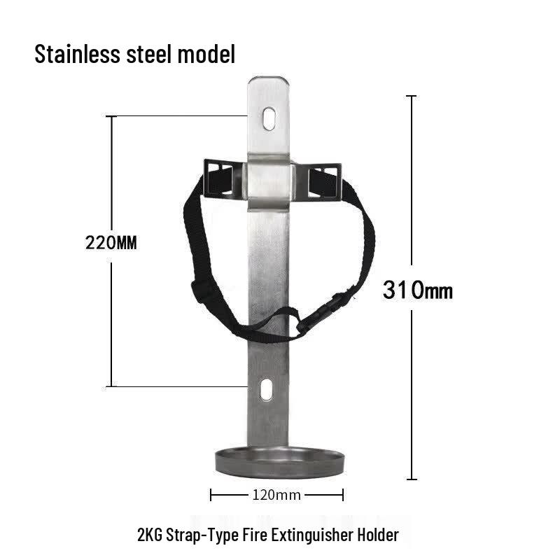 Stainless Steel 2KG Fire Extinguisher Strap Bracket
