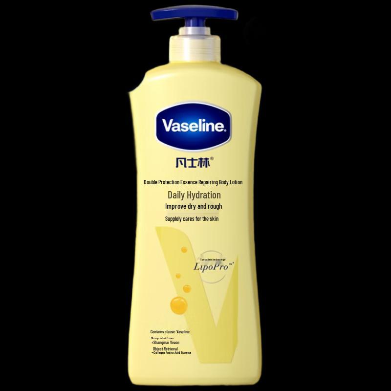 Vaseline Intensive Care Bodylotion