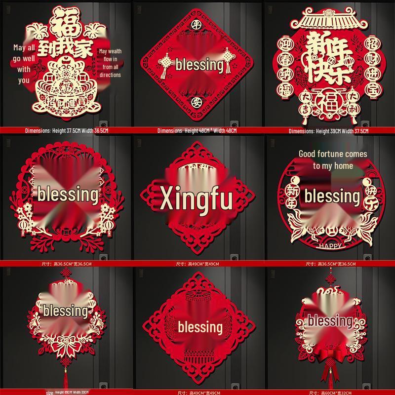 2026 Year of the Horse Magnetic 3D Fu Character Door Stickers