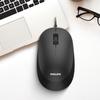 Philips SPK7207 Wired Office Mouse