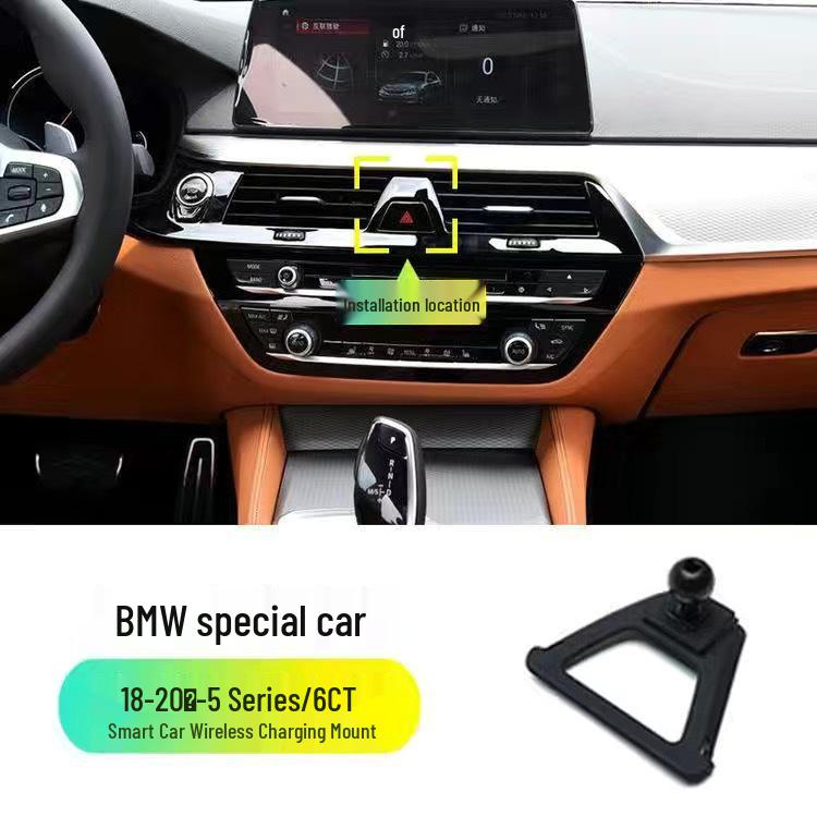 Car Phone Holder Base for BMW 1, 3, 5, 6, 7 Series, GT, X2, X4, X5, X6, X7.