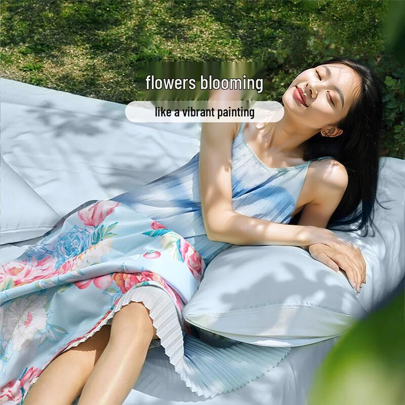 

FUANNA Antibacterial Machine Washable Summer Quilt