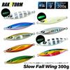 Slow Fall Wing 300g Silver Glow Stripe Metal Jig Lure Slow Jigging Jig for Greater Spanish Mackerel Fishing Tackle BAKSTORM Yellowtail, Amberjack,
