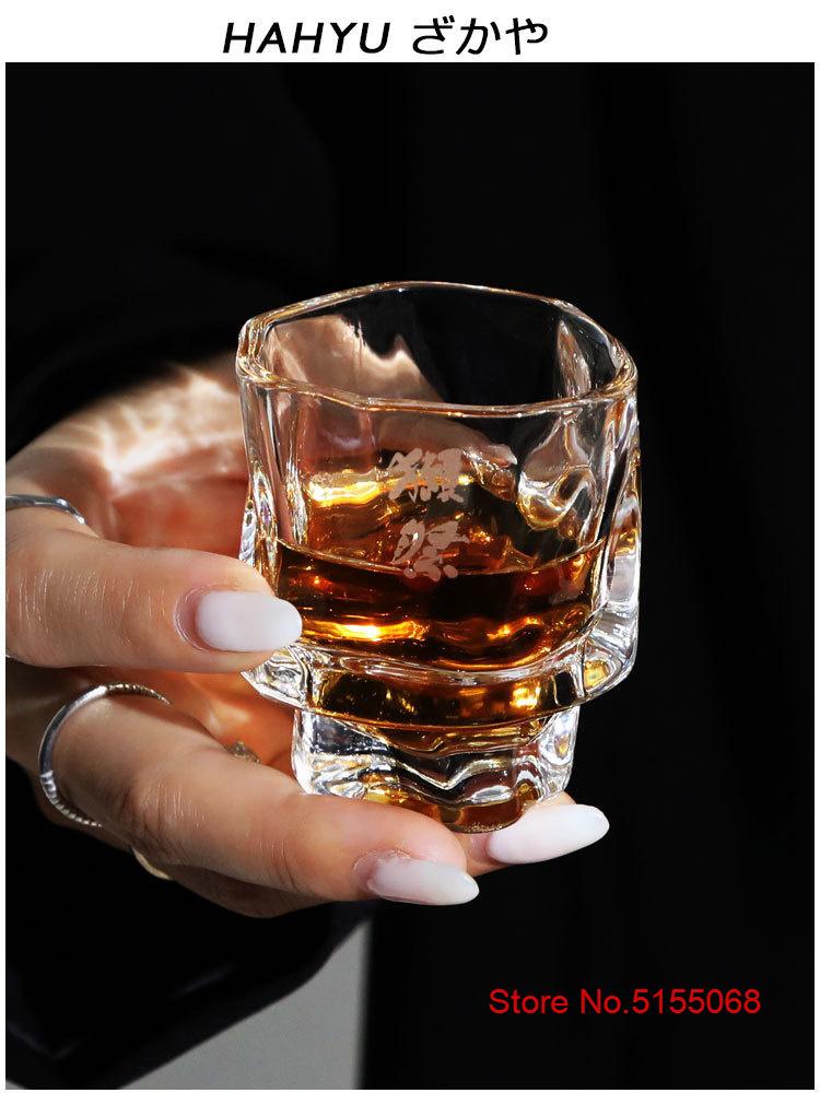 Dassai Sake Drink Cup Japanese Designer Zen Crystal Tasting Wine Tumbler Liquor Shot Glass Whiskey Whisky Tumbler Brandy Snifter