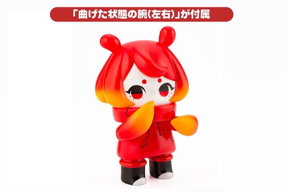 Hinomoto Heavy Industries Marine Exploration Robot Denshitako 3 Farbe PVC Bemalt Bewegliche Figur Nr.. [Normale Version] Maßstabsunabhängig