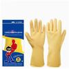 XM Thickened Latex Gloves