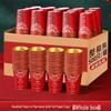 Red Disposable Aluminum Foil Wedding Cups - 500 Pack