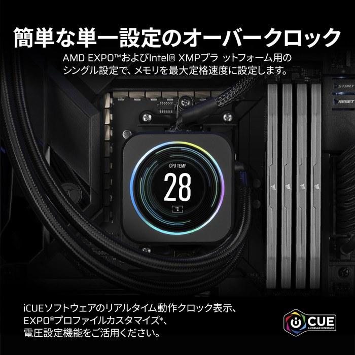 CORSAIR VENGEANCE DDR5 32GB (16GBx2) 5600MHz CL40 Gray CMK32GX5M2B5600Z40
