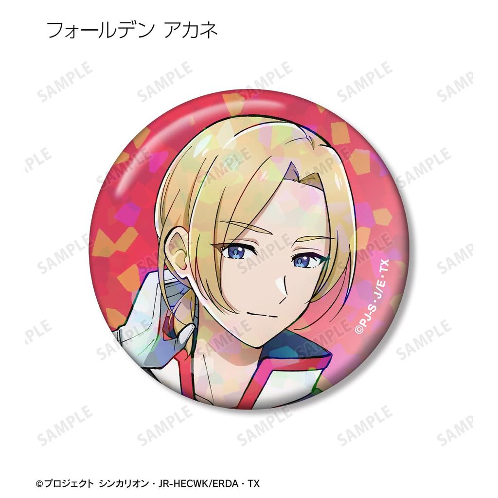 Change the Trading Hologram Badges Box of 11 "Shinkalion World"