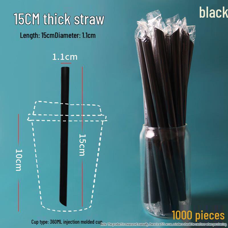 Shixun Hard Thick Bubble Tea Straws