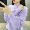 Women's Fall/Winter Crew Neck Pullover Knit Base Layer Sweater Loose, Relaxed-Fit with Bell Sleeves Inner Layer Sweater