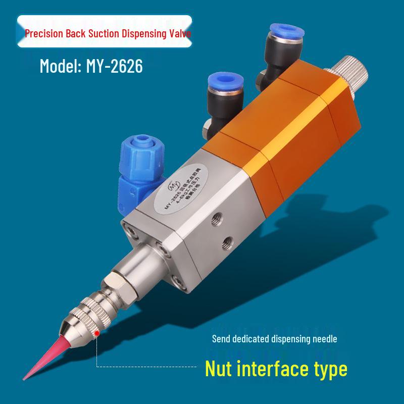 my2626 High Precision UV Adhesive Dispensing Valve