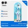 Kids' Astronaut Soft Bristle Toothbrush