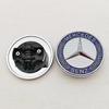 For Benz C-CW205 ABS57mm Car Front Star Hood Emblem Cover Bdage Bonnet Logo For Mercedes Benz W203 W204 W212 W213 W222 W221 C E S Class Accessori