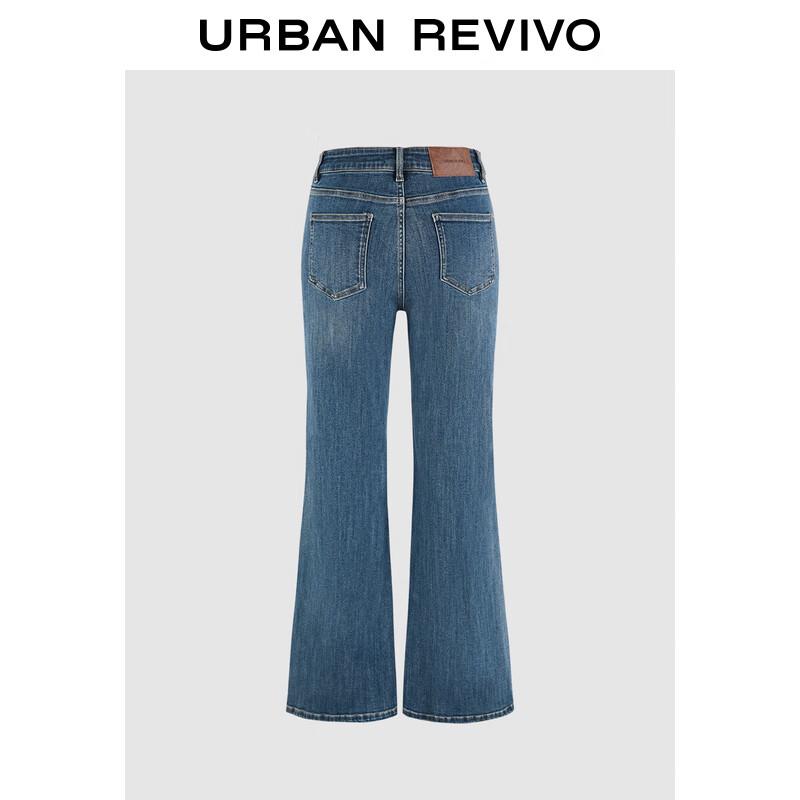 UR Women's Retro Washed High-Waist Flared Jeans