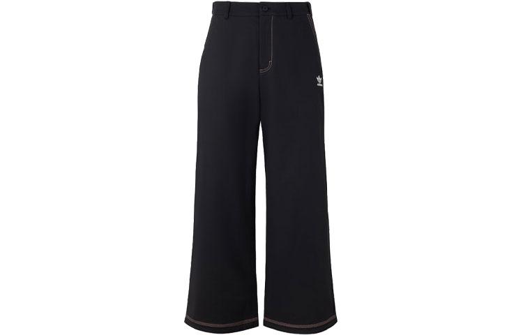 Adidas Originals CITY SKATE Knitted Sweatpants Men s Black IY5376 M