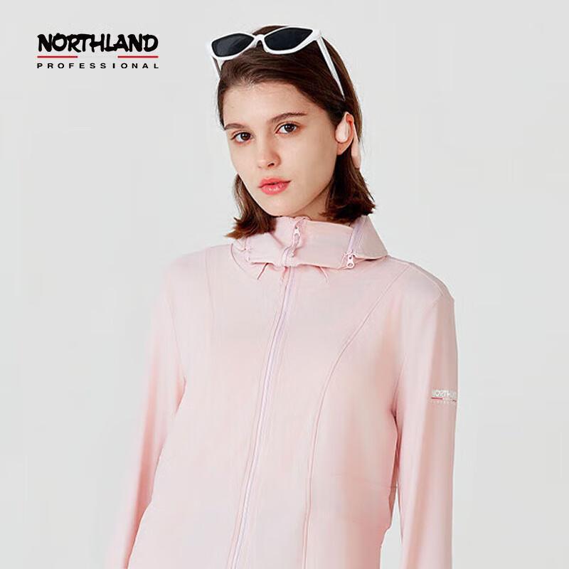 NORTHLAND Women s Sun Protection Hooded Knit Jacket 175/96A