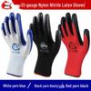 12 Pairs Breathable Nitrile Work Gloves - Oil & Slip-Resistant, Comfortable, Wear-Resistant for Construction & Auto Repair. Free Shipping.