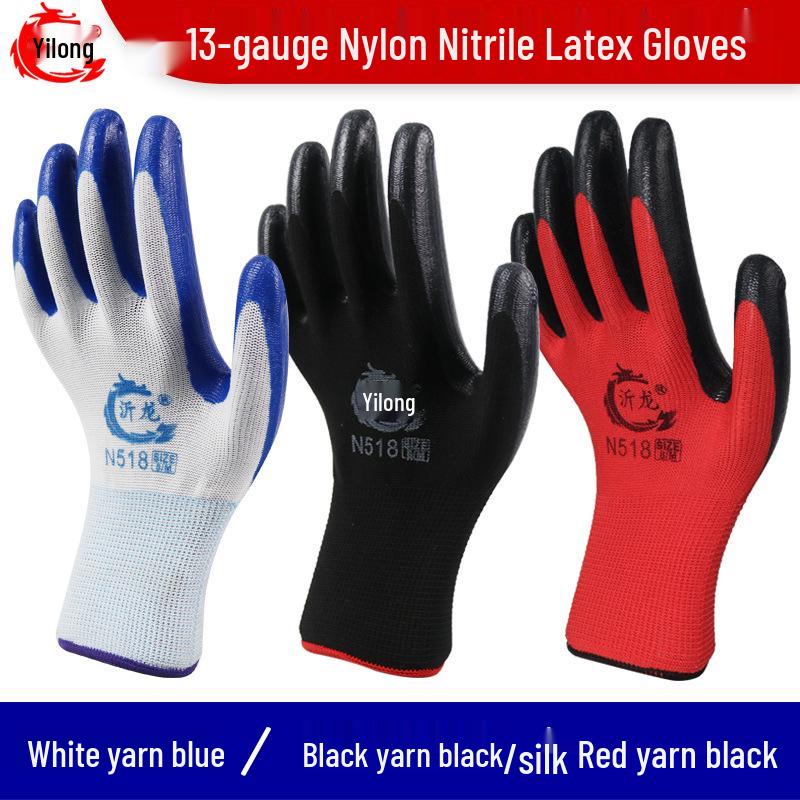 12 Pairs Breathable Nitrile Work Gloves - Oil & Slip-Resistant, Comfortable, Wear-Resistant for Construction & Auto Repair. Free Shipping.