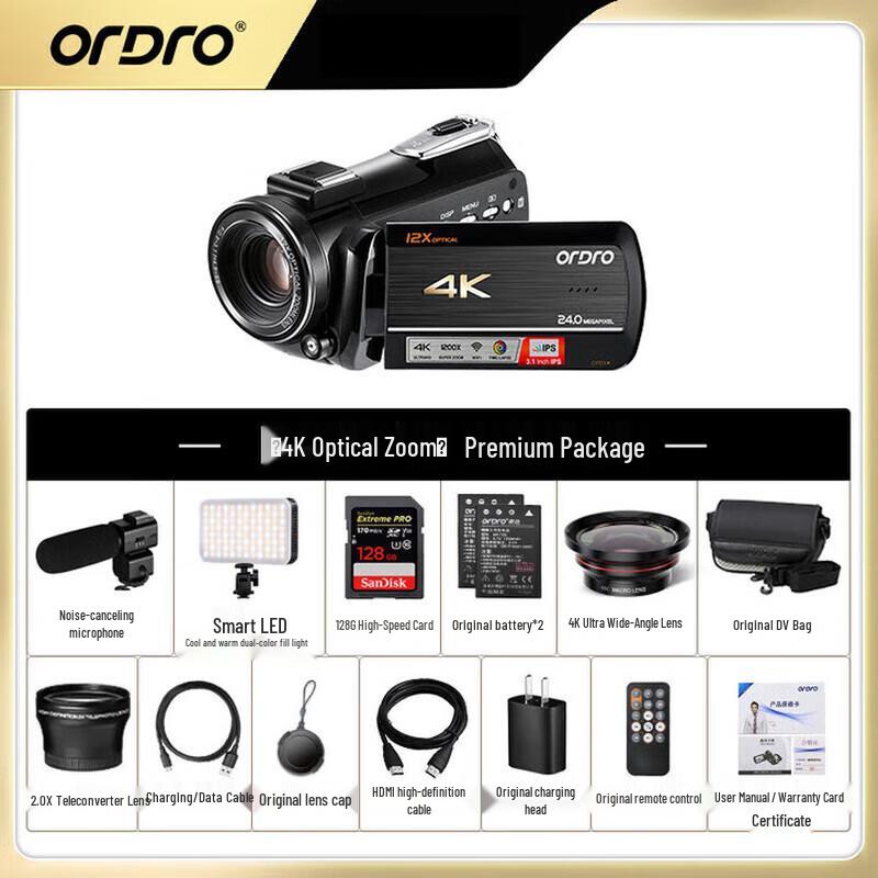 OUDA 4K Professional Digital Video Camera (CN version)