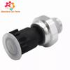 12621234 Oil Pressure Sensor For Chevrolet Impala Silverado Suburban Tahoe Trailblazer Buick GMC 12673134 1S10874