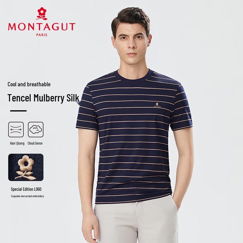 MONTAGUT Men s Silk Blend Short Sleeve Polo Shirt XL