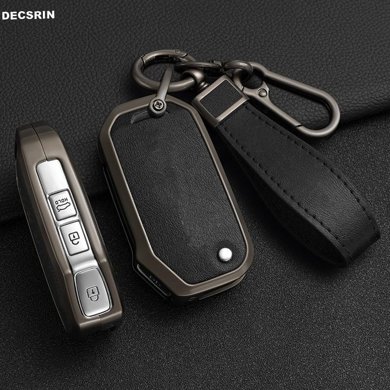 Zinc Alloy + Leather Car Key Case Cover For KIA Ceed 2025 CD Forte 2018 2019 2025 Cerato 2019 K3 Gt Seltos Sportage 2020 Sorento
